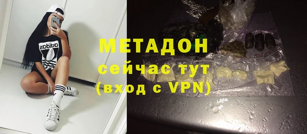 крисы Ладушкин