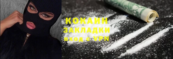 крисы Ладушкин