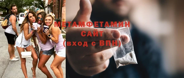 наркотики Лагань
