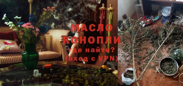 крисы Ладушкин
