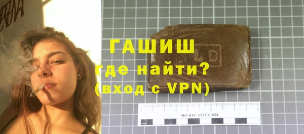 крисы Ладушкин