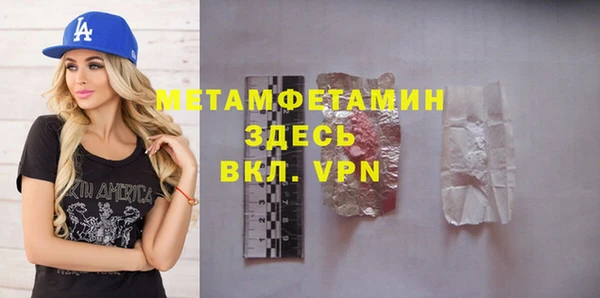 крисы Ладушкин