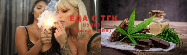 наркотики Лагань