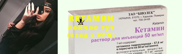 крисы Ладушкин