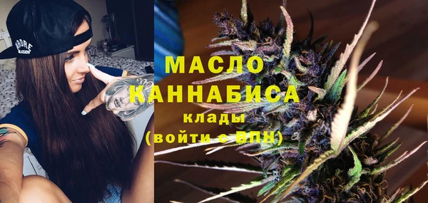 наркотики Лагань