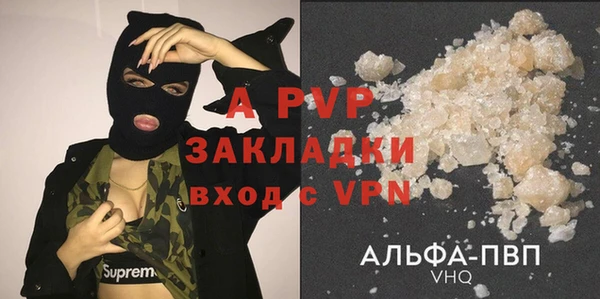 крисы Ладушкин