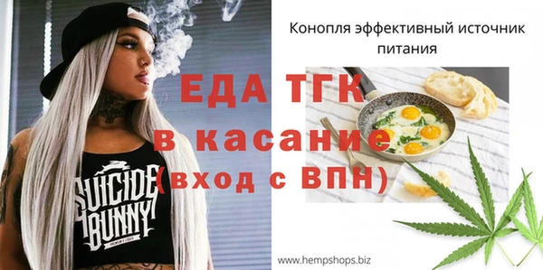 крисы Ладушкин