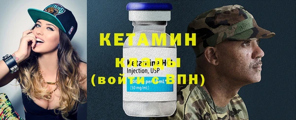 гидропоника Кукмор
