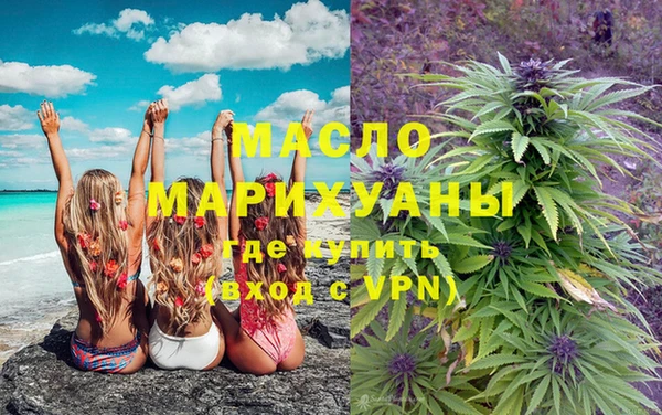 крисы Ладушкин