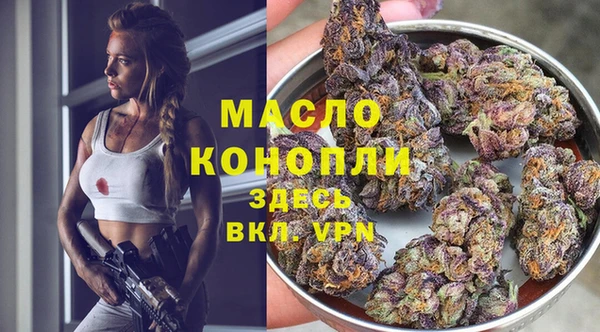 стафф Лабытнанги