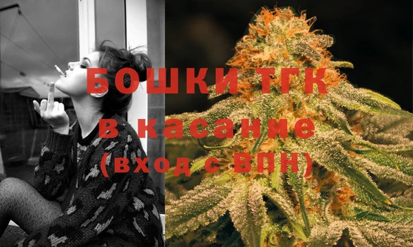крисы Ладушкин