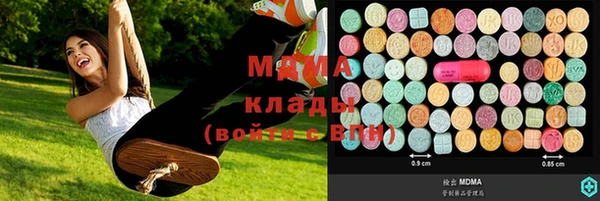 крисы Ладушкин