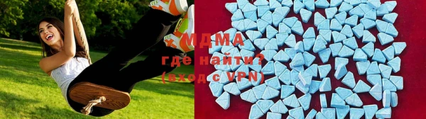 стафф Лабытнанги