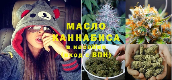 наркотики Лагань