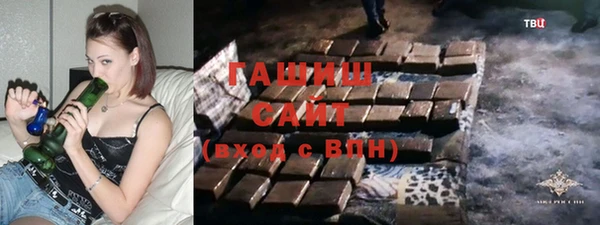 стафф Лабытнанги