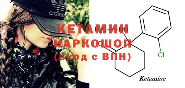 крисы Ладушкин
