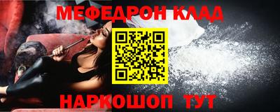 дживик Заволжье