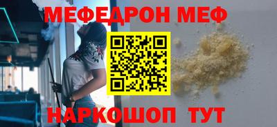 скорость Азнакаево