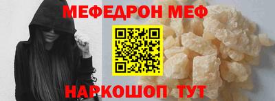 дживик Заволжье