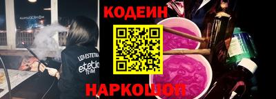 каннабис Жуковский