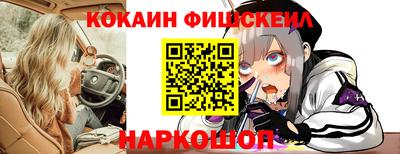 скорость Азнакаево