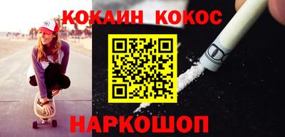 дживик Заволжье