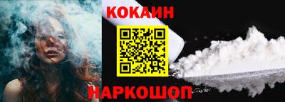 прущие грибы Заводоуковск
