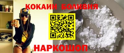 прущие грибы Заводоуковск