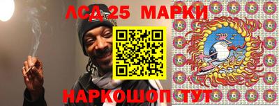 прущие грибы Заводоуковск