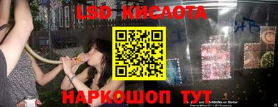 каннабис Жуковский
