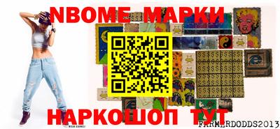 скорость Азнакаево