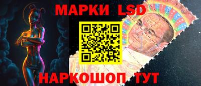 прущие грибы Заводоуковск