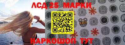 скорость Азнакаево