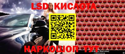 дживик Заволжье