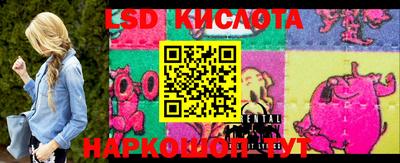 скорость Азнакаево