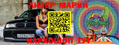 прущие грибы Заводоуковск