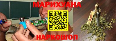 дживик Заволжье