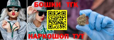 прущие грибы Заводоуковск