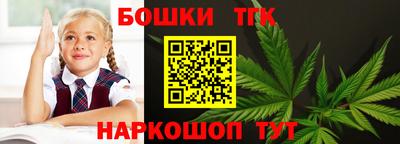 дживик Заволжье