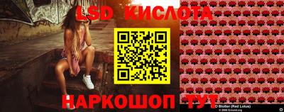 мдма Абакан