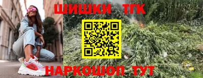 скорость Азнакаево