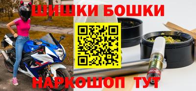 кристаллы Азнакаево