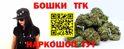 jwh Абакан