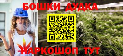 мдма Абакан