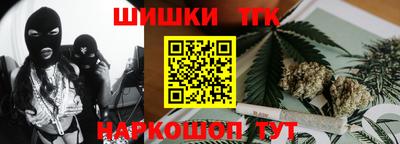 дживик Заволжье