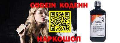 скорость Азнакаево