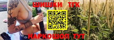 дживик Заволжье