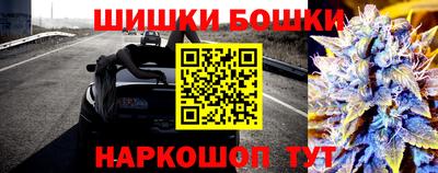 мдма Абакан