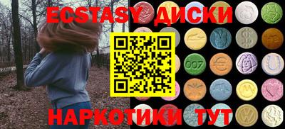 дживик Заволжье