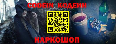 прущие грибы Заводоуковск